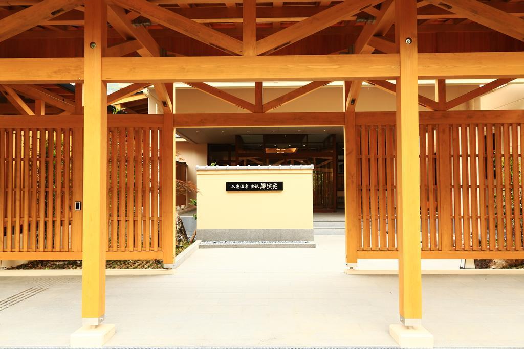 Iruka Onsen Hotel Seiryuusou Кумано Экстерьер фото